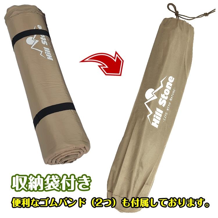 ダブルキャンピングマット エアマットレス アウトドア 防災 簡易ベッド 車中泊 家族 ファミリー レジャー ハイキング 登山 キャンプ |  | 08