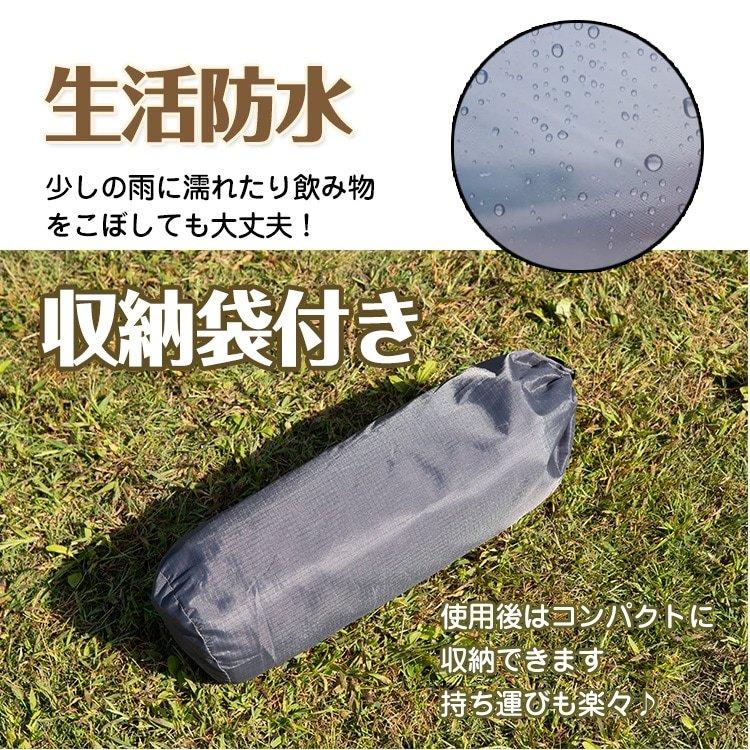 アウトドアコット キャンプ キャンピングコット キャンピングマット コンパクト 軽量 簡易ベッド マット キャンプ 昼寝 収納袋付き 防水 弓なりフレーム |  | 06