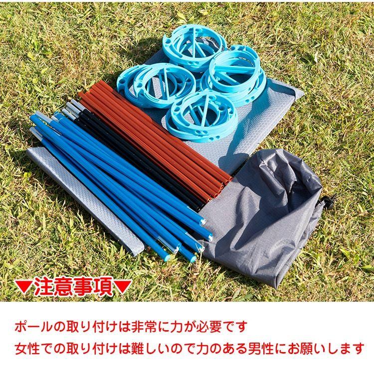 アウトドアコット キャンプ キャンピングコット キャンピングマット コンパクト 軽量 簡易ベッド マット キャンプ 昼寝 収納袋付き 防水 弓なりフレーム |  | 07