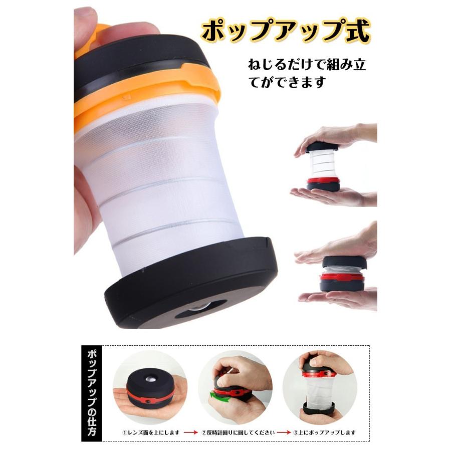 2wayポップアップランタン 懐中電灯 LEDランタン ポップアップ式 組み立て キャンプ アウトドア BBQ 室内照明 野外 LED 山 海 登山 インテリア |  | 01