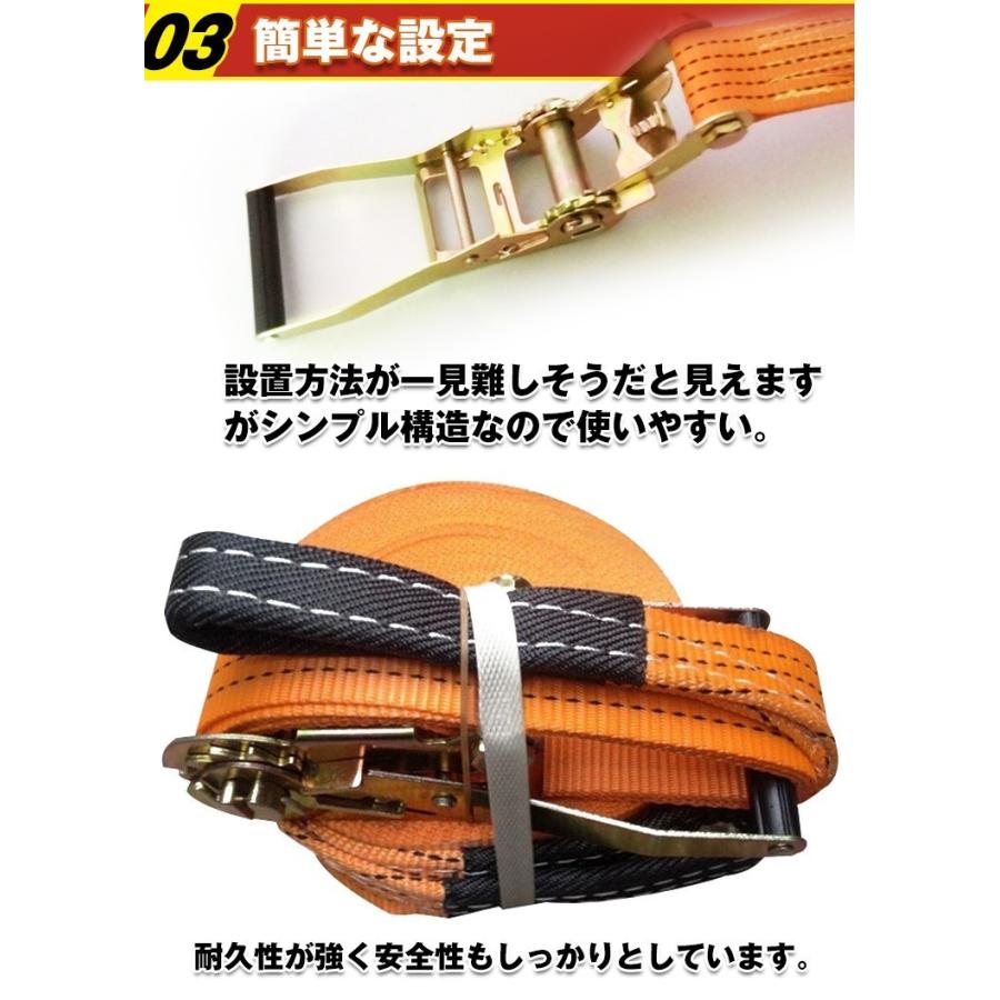 バランシングベルト 綱渡り 綱 スポーツ アウトドア 体幹 バランスウォーカー トレーニング ダイエット キャンプ 簡単設置 |  | 04