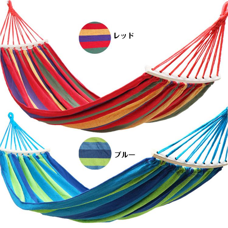 ハンモック アウトドア 室外 室内 耐荷重80kg 快適 キャンプ 布製 お昼寝 レジャー リゾート 簡単設置 |  | 07