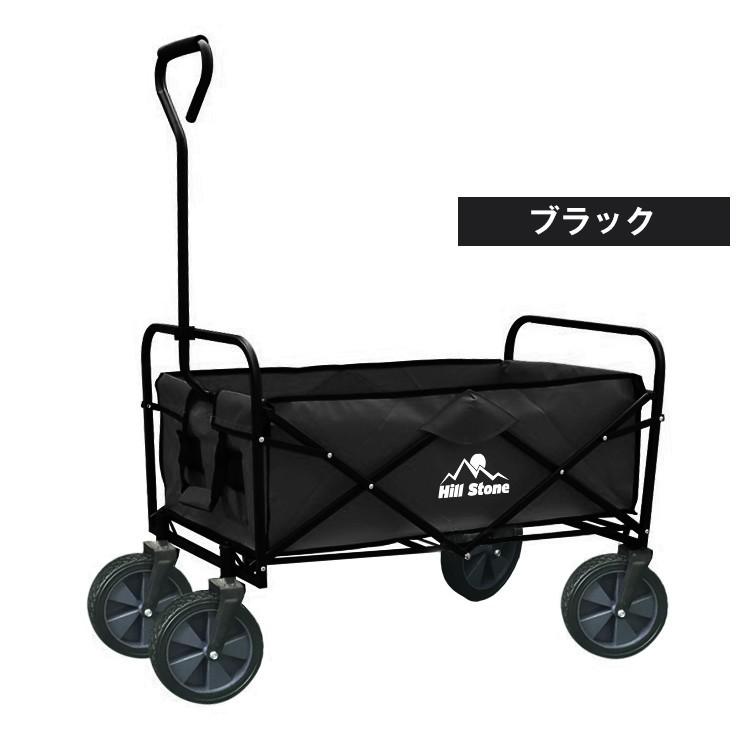 折りたたみ式キャリーワゴン キャスター付き 折りたたみ 釣り アウトドア ガーデニング 野外イベント お買物 取っ手付き ネイビー ブラック ワインレッド |  | 10