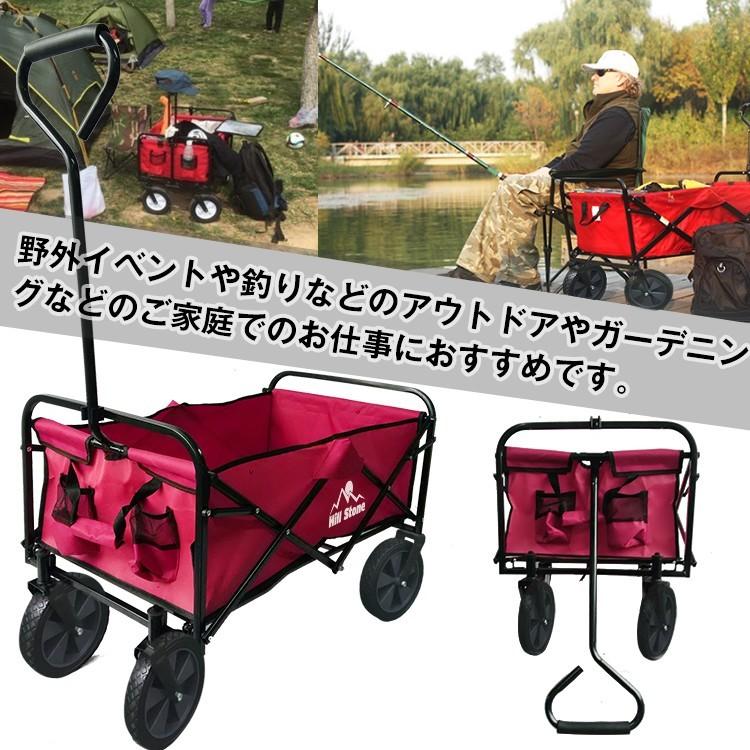 折りたたみ式キャリーワゴン キャスター付き 折りたたみ 釣り アウトドア ガーデニング 野外イベント お買物 取っ手付き ネイビー ブラック ワインレッド |  | 03