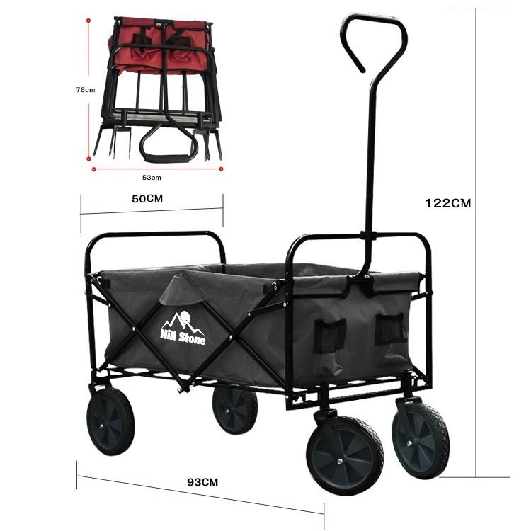 折りたたみ式キャリーワゴン キャスター付き 折りたたみ 釣り アウトドア ガーデニング 野外イベント お買物 取っ手付き ネイビー ブラック ワインレッド |  | 07