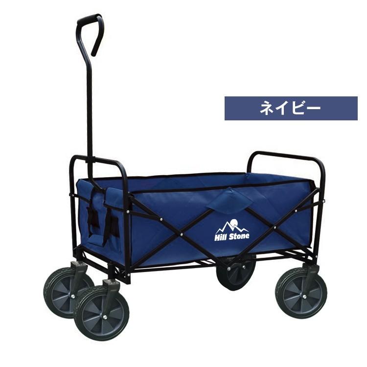折りたたみ式キャリーワゴン キャスター付き 折りたたみ 釣り アウトドア ガーデニング 野外イベント お買物 取っ手付き ネイビー ブラック ワインレッド |  | 09