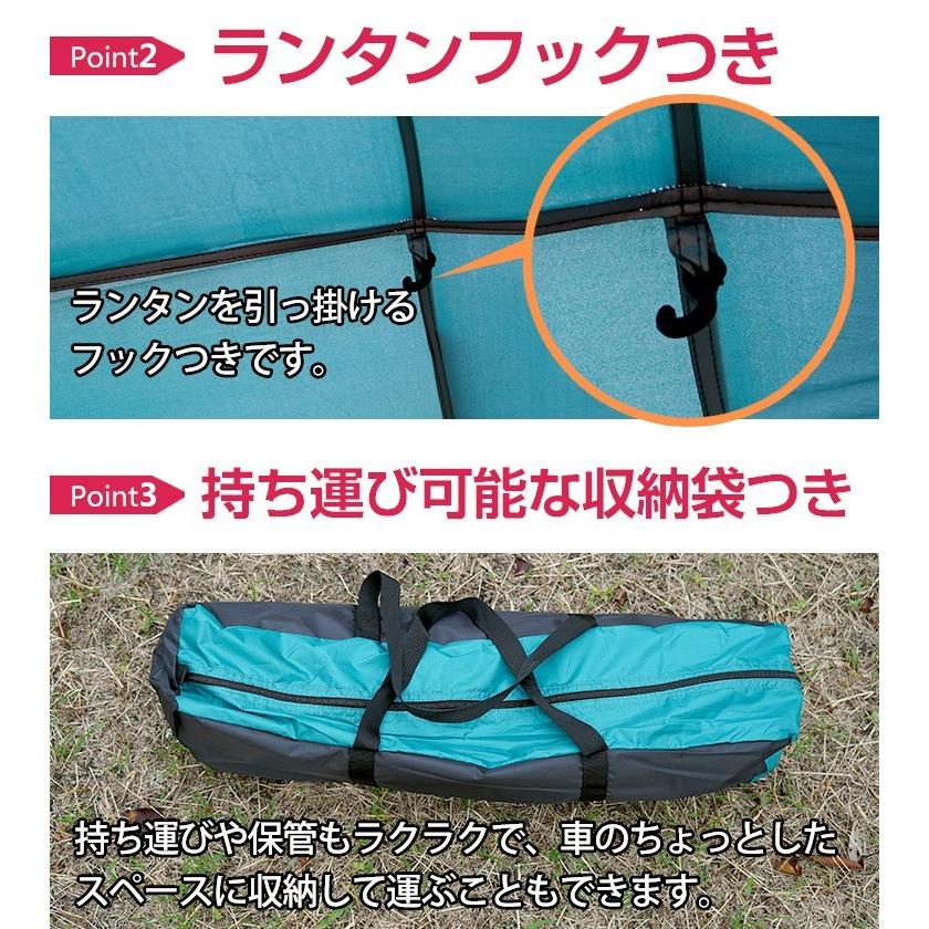 ドーム型シェード テント アウトドア 野外イベント キャンプ BBQ ピクニック サイドシート付 収納袋付き イエロー オレンジ |  | 05