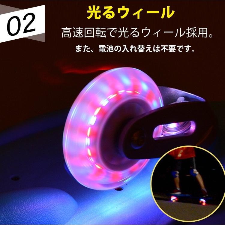 エスボード ESS board スケートボード スケボー キッズ 子供 大人 プレゼント 光る 収納袋 携帯袋 2輪 ストリート 体幹強化 ダイエット フィットネス |  | 03