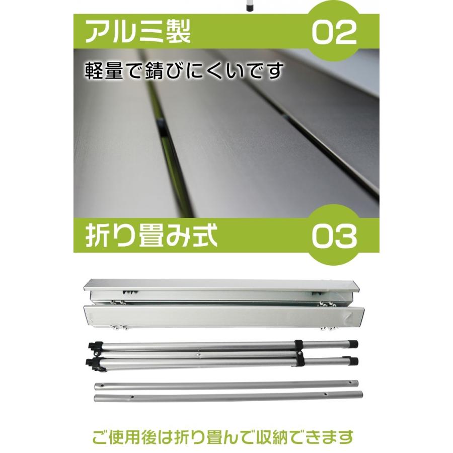 折りたたみ式ロールテーブル 軽量 アルミ アウトドア テーブル レジャー BBQ 登山 キャンプ 花見 ピクニック 釣り 収納袋付き 防災 コンパクト |  | 03