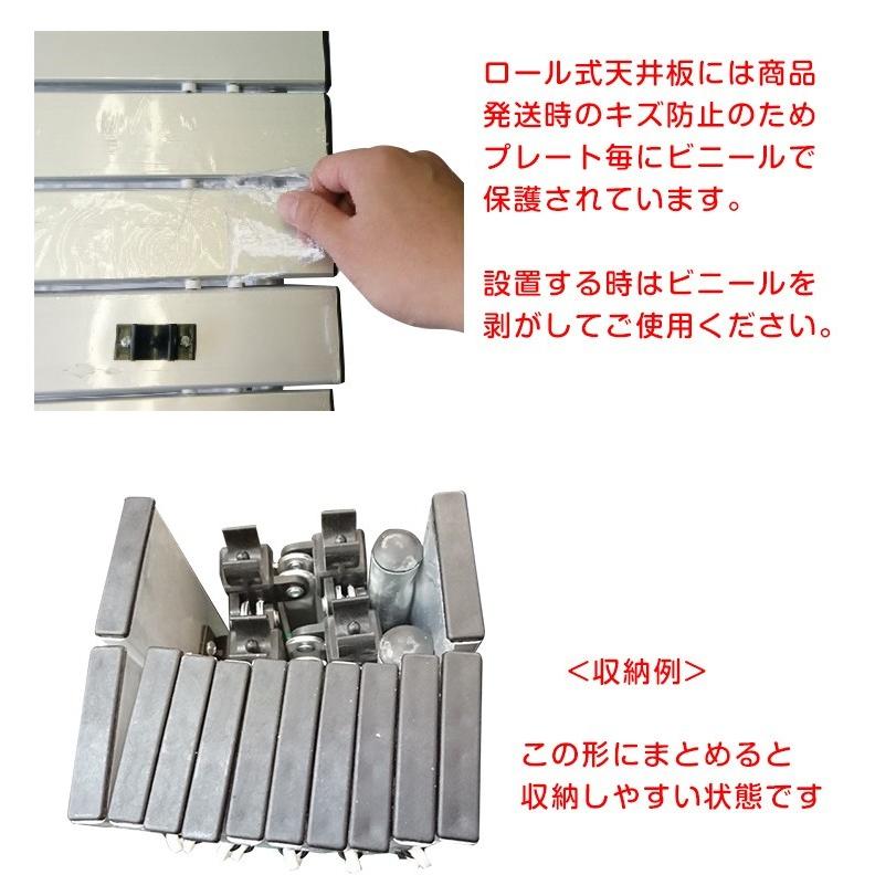 折りたたみ式ロールテーブル 軽量 アルミ アウトドア テーブル レジャー BBQ 登山 キャンプ 花見 ピクニック 釣り 収納袋付き 防災 コンパクト |  | 07