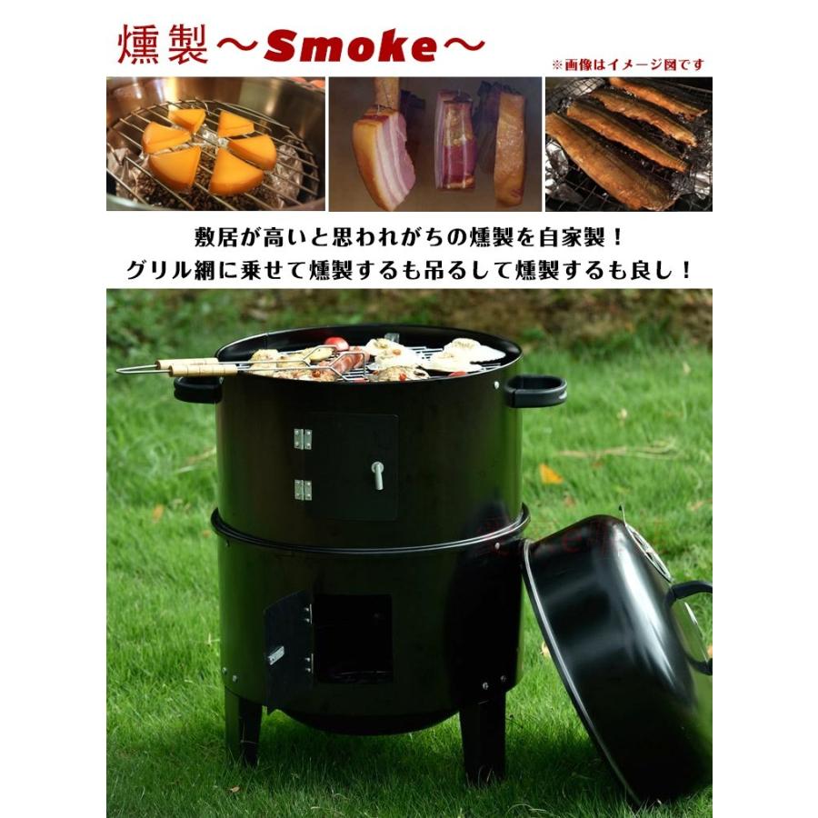 BBQ燻製器グリラー バーベキュー アウトドア 燻製 スモーク グリル 焼肉 キャンプ 蒸す スチーム BBQ コンパクト収納 組立式 |  | 02