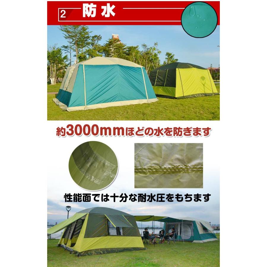 ツールームテント キャンプ アウトドア レジャー フライシート付き UV耐性 防虫 フルクローズ テント ベランピング 通気性 フルクローズ |  | 03