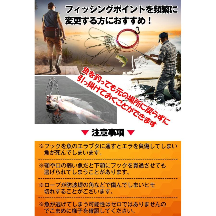 ストリンガー 5個セット ワイヤー ロープ付 セット 釣り つり 鮮度保持 フィッシングツール フィッシュグリップ フック型 釣具 アウトドア |  | 03