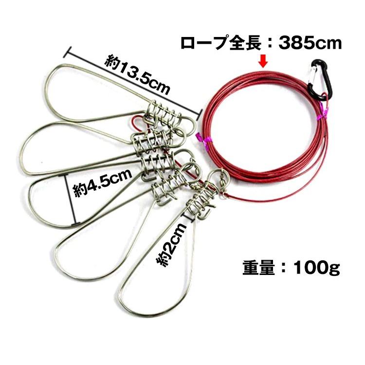 ストリンガー 5個セット ワイヤー ロープ付 セット 釣り つり 鮮度保持 フィッシングツール フィッシュグリップ フック型 釣具 アウトドア |  | 04