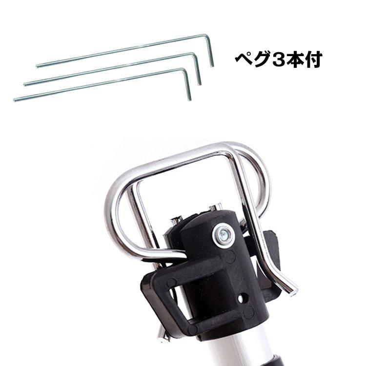 ランタンスタンド アルミ スライドランタンスタンド ダブルフック アウトドア キャンプ レジャー 山 海 釣り 登山 ランタン |  | 08