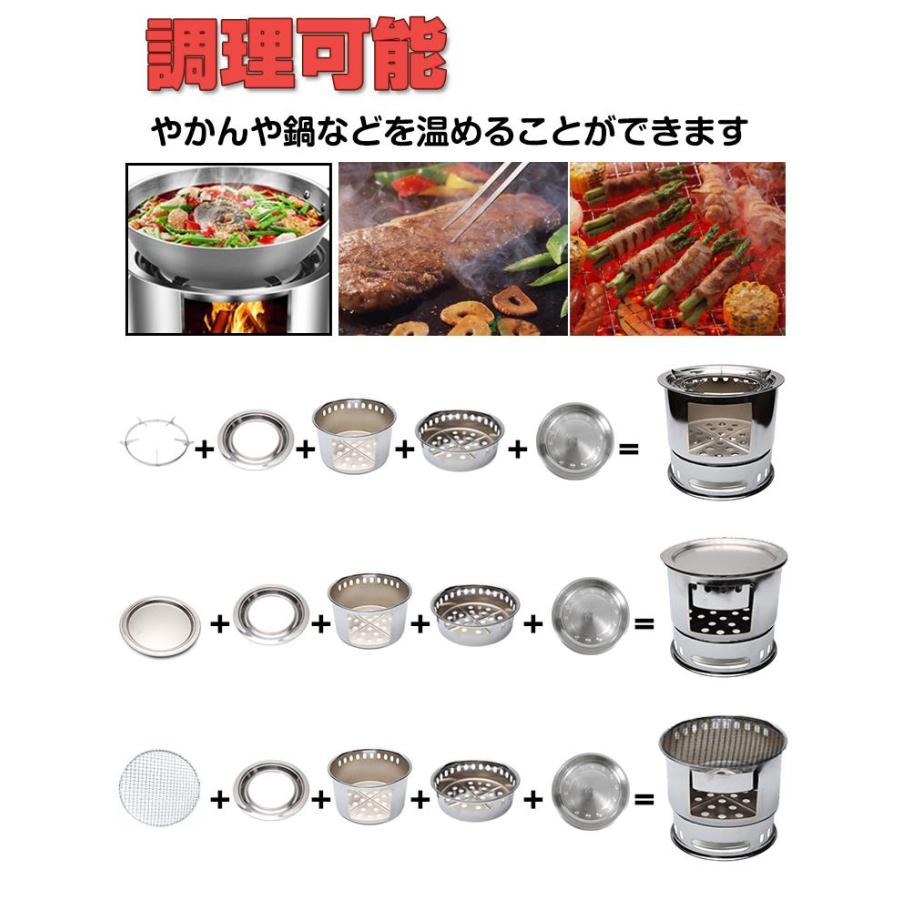 バーベーキューコンロ 小型 バーベキューグリル マルチコンロ アウトドア 用品 キャンプ  BBQ ピクニック 暖かい 庭 ギフト 収納袋付き 焚き火 野外 暖房器具 |  | 04