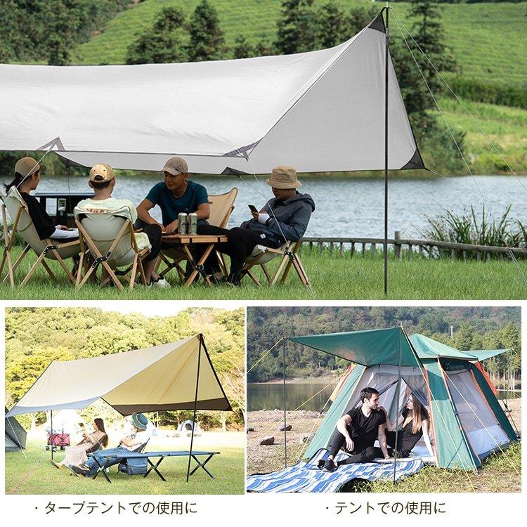 テントポール2m キャンプ おしゃれ アルミニウム合金 アウトドア 超軽量 収納袋付き フレーム テント ポール コンパクト収納 アルミニウム |  | 05