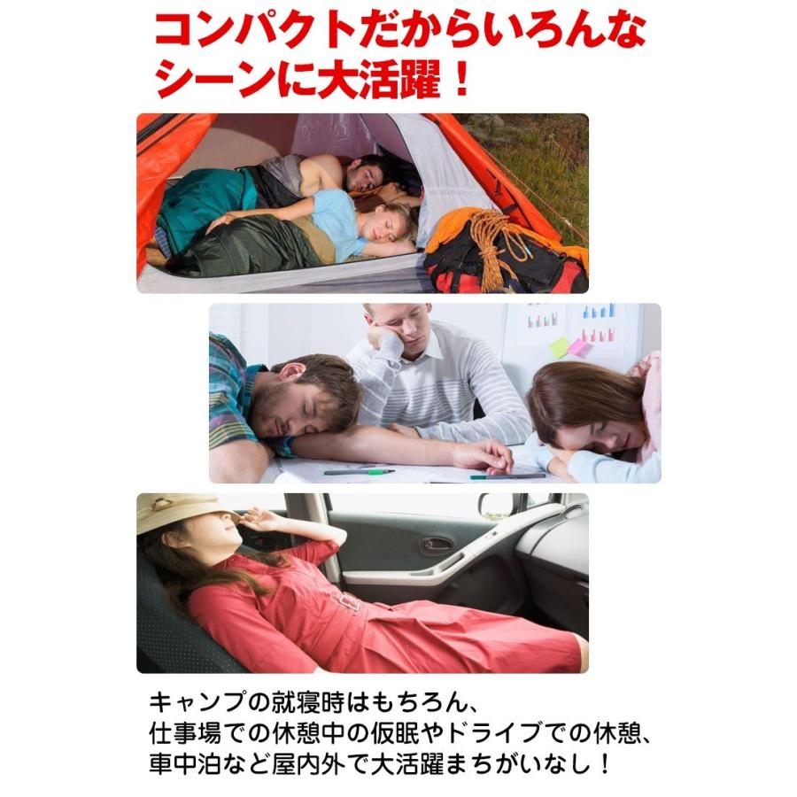 エアーピロー 枕 旅行用 コンパクト エアー枕 コンパクト アウトドア キャンプ ドライブ 車中泊 休憩 仮眠 |  | 02