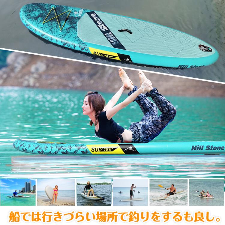 スタンドアップパドルボード SUP インフレータブル サップ サーフィン 水上散歩 マリンスポーツ カヌー ヨガ ダイエット 体幹 トレーニング |  | 03