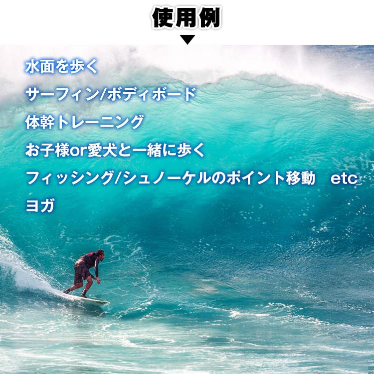スタンドアップパドルボード SUP インフレータブル サップ サーフィン 水上散歩 マリンスポーツ カヌー ヨガ ダイエット 体幹 トレーニング |  | 05