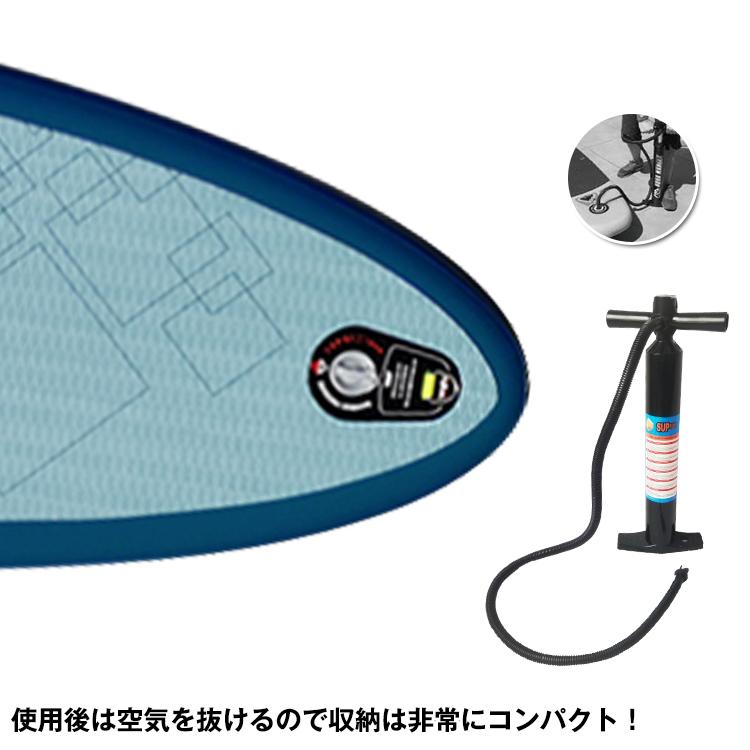 スタンドアップパドルボード SUP インフレータブル サップ サーフィン 水上散歩 マリンスポーツ カヌー ヨガ ダイエット 体幹 トレーニング |  | 06