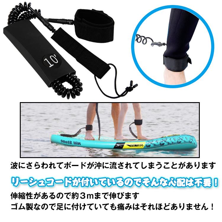 スタンドアップパドルボード SUP インフレータブル サップ サーフィン 水上散歩 マリンスポーツ カヌー ヨガ ダイエット 体幹 トレーニング |  | 07