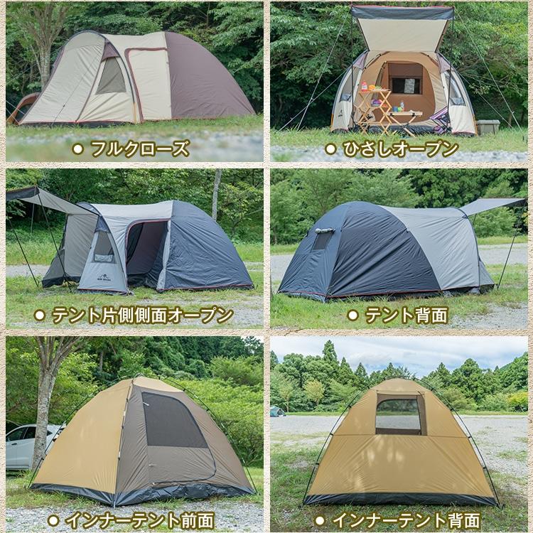 オールインワンテント  UVカット 簡単 組み立て フルクローズ テント 5人 おしゃれ 耐水圧3000mm アウトドア キャンプ 防水 コンパクト収納 |  | 15