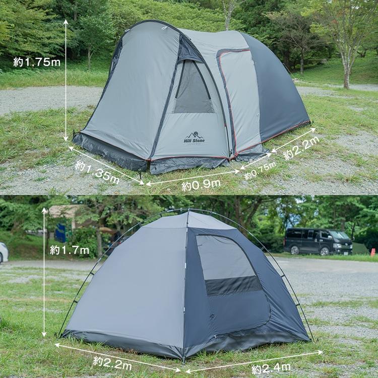 オールインワンテント  UVカット 簡単 組み立て フルクローズ テント 5人 おしゃれ 耐水圧3000mm アウトドア キャンプ 防水 コンパクト収納 |  | 17