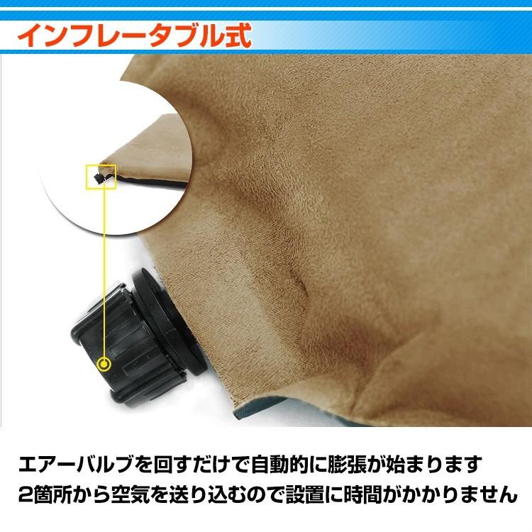 スエードエアマット キャンプ 厚さ9cm 自動膨張 キャンピングマット インフレータブル 連結可能 スエード エアマット レジャー アウトドア 車中泊 |  | 01