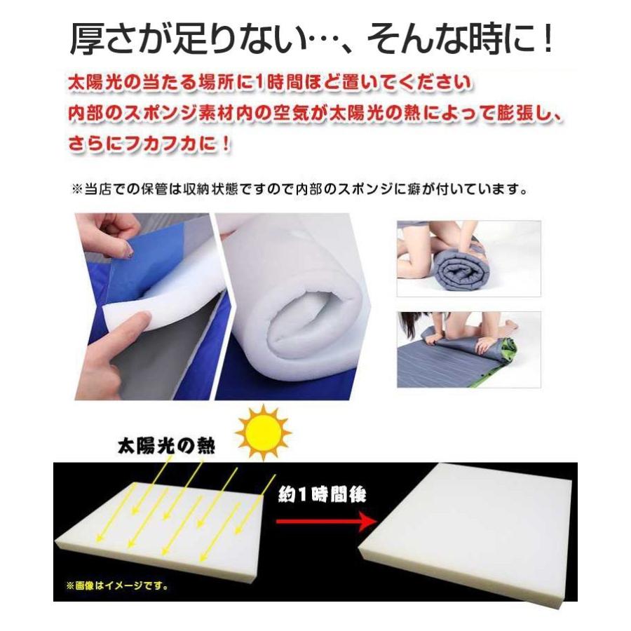 スエードエアマット キャンプ 厚さ9cm 自動膨張 キャンピングマット インフレータブル 連結可能 スエード エアマット レジャー アウトドア 車中泊 |  | 11