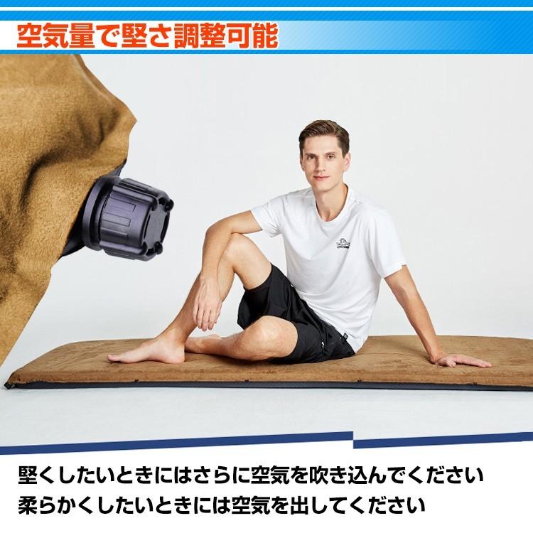 スエードエアマット キャンプ 厚さ9cm 自動膨張 キャンピングマット インフレータブル 連結可能 スエード エアマット レジャー アウトドア 車中泊 |  | 02
