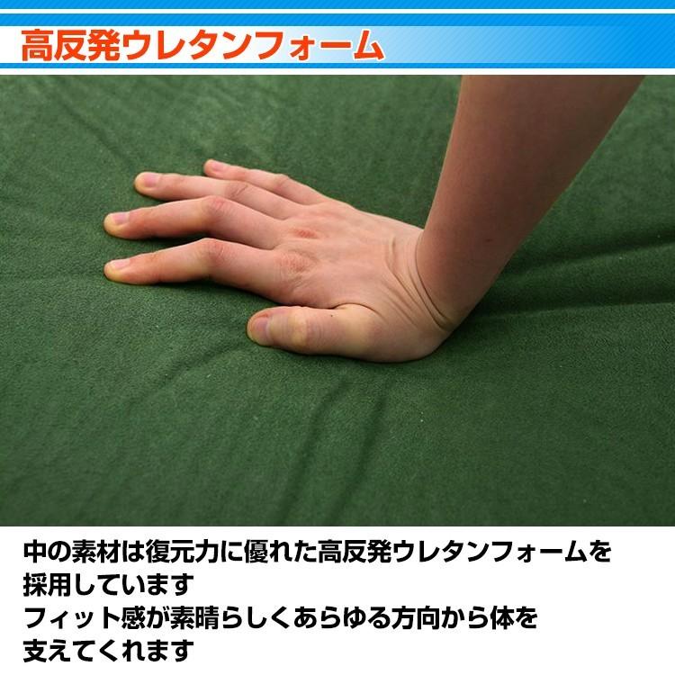スエードエアマット キャンプ 厚さ9cm 自動膨張 キャンピングマット インフレータブル 連結可能 スエード エアマット レジャー アウトドア 車中泊 |  | 04