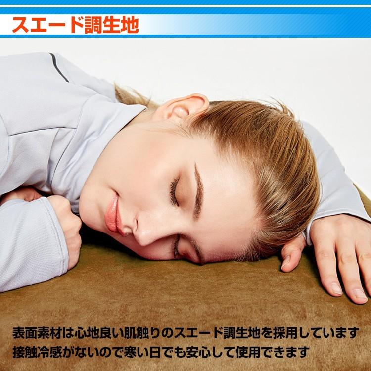 スエードエアマット キャンプ 厚さ9cm 自動膨張 キャンピングマット インフレータブル 連結可能 スエード エアマット レジャー アウトドア 車中泊 |  | 05