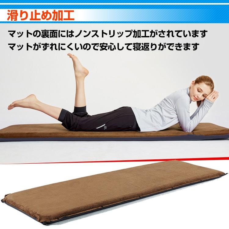 スエードエアマット キャンプ 厚さ9cm 自動膨張 キャンピングマット インフレータブル 連結可能 スエード エアマット レジャー アウトドア 車中泊 |  | 06