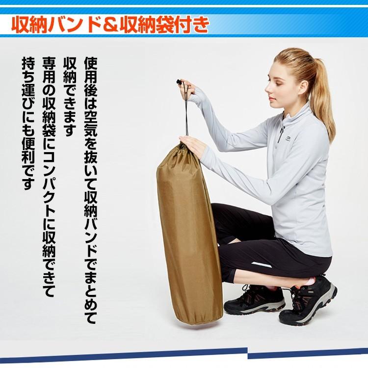 スエードエアマット キャンプ 厚さ9cm 自動膨張 キャンピングマット インフレータブル 連結可能 スエード エアマット レジャー アウトドア 車中泊 |  | 08