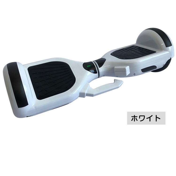 電動バランスボード 電動二輪車 立ち乗り 男の子 女の子 PSE適合 収納