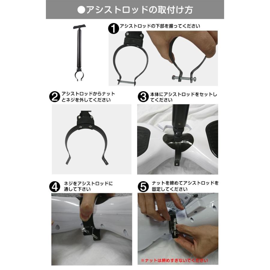 電動バランスボード 電動二輪車 立ち乗り 男の子 女の子 PSE適合 収納