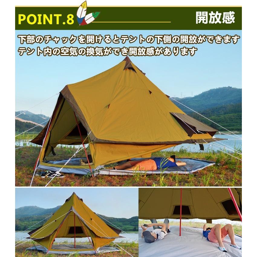ワンポールテント ティピーテント アウトドア レジャー キャンプ バーベキュー おしゃれ 防水 防災 避難用 おうちキャンプ 防虫 簡単設営 |  | 10