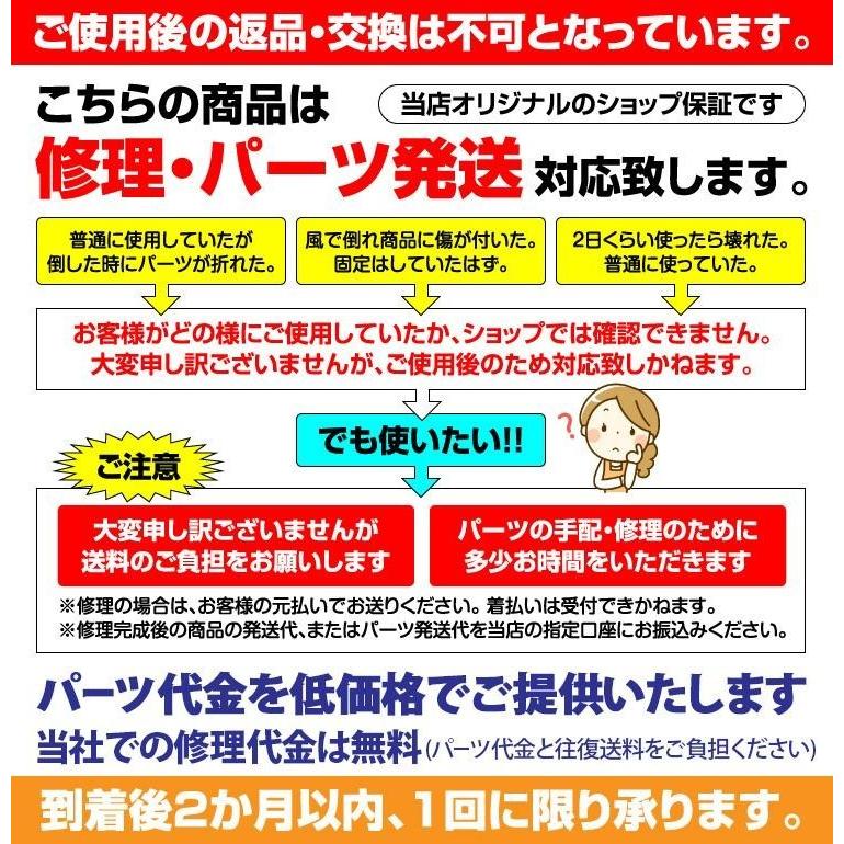 ワンポールテント ティピーテント アウトドア レジャー キャンプ バーベキュー おしゃれ 防水 防災 避難用 おうちキャンプ 防虫 簡単設営 |  | 13