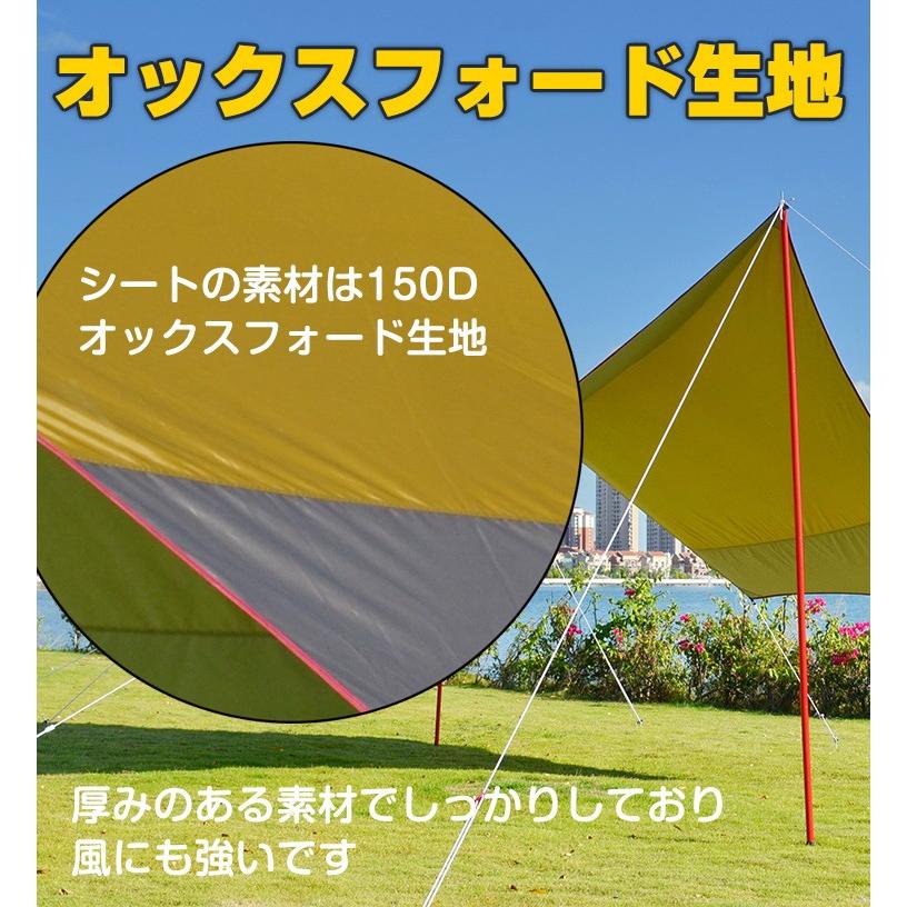 ヘキサタープ テント キャンプ アウトドア おしゃれ 人気 日よけ サンシェード UVカット 紫外線 キャンパーズ 雨よけ レジャー |  | 01