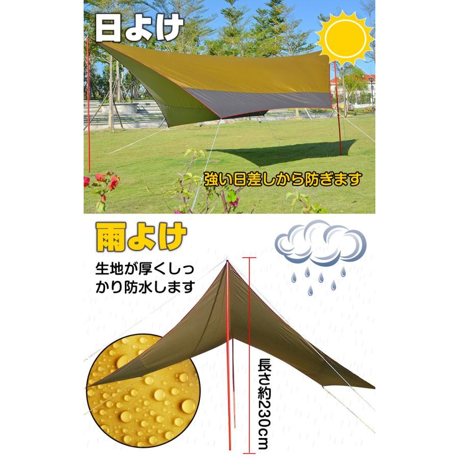 ヘキサタープ テント キャンプ アウトドア おしゃれ 人気 日よけ サンシェード UVカット 紫外線 キャンパーズ 雨よけ レジャー |  | 02