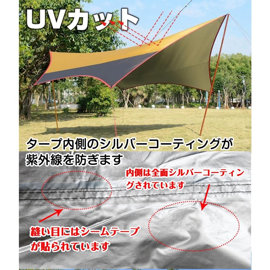 ヘキサタープ テント キャンプ アウトドア おしゃれ 人気 日よけ サンシェード UVカット 紫外線 キャンパーズ 雨よけ レジャー |  | 03