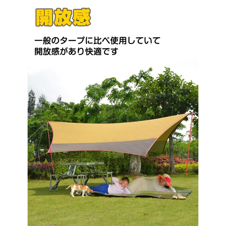ヘキサタープ テント キャンプ アウトドア おしゃれ 人気 日よけ サンシェード UVカット 紫外線 キャンパーズ 雨よけ レジャー |  | 04