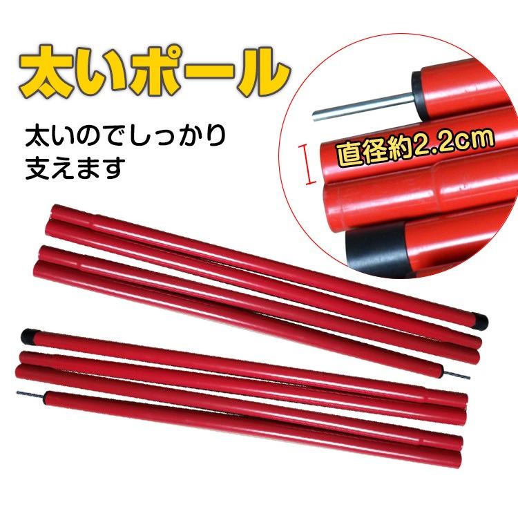 ヘキサタープ テント キャンプ アウトドア おしゃれ 人気 日よけ サンシェード UVカット 紫外線 キャンパーズ 雨よけ レジャー |  | 05