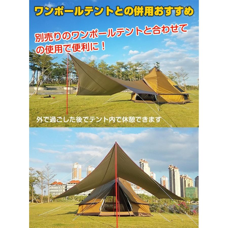 ヘキサタープ テント キャンプ アウトドア おしゃれ 人気 日よけ サンシェード UVカット 紫外線 キャンパーズ 雨よけ レジャー |  | 09