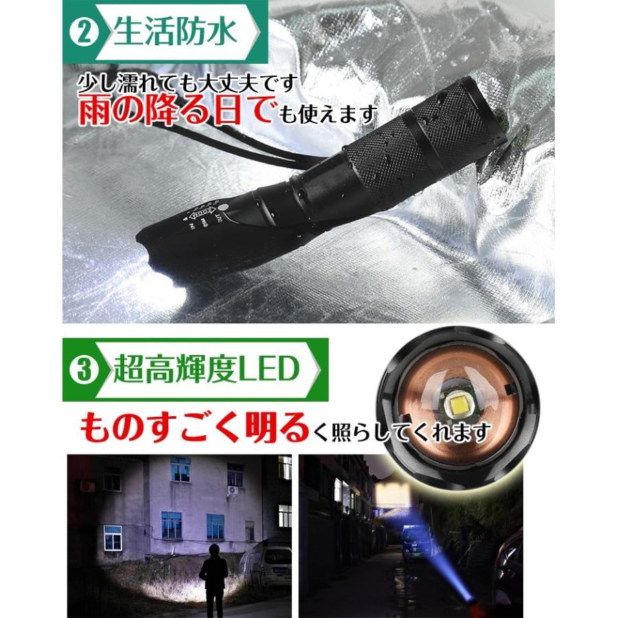 超高輝度LED ハンディライト ハンドライト 防水 ズーム LEDライト アウトドア 災害 キャンプ 夜間 ウォーキング 懐中電灯 防災 防水 |  | 02