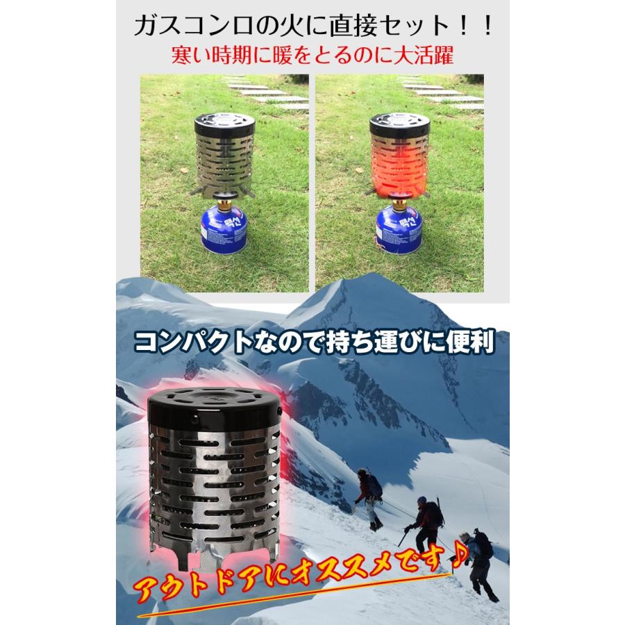 ポータブルストーブ ガスボンベ アタッチメント アウトドア キャンプ 車中泊 登山 雑貨 コンパクト 防災 災害 屋外 レジャー |  | 01
