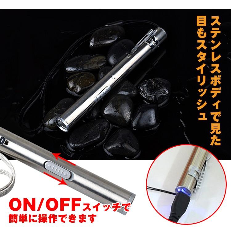 ペン型LEDライト 電池 作業灯 ハンディライト ペンライト 懐中電灯 非常時 非常灯 投光器 スティック LED作業灯 LED投光器 昼光色 緊急時 |  | 03