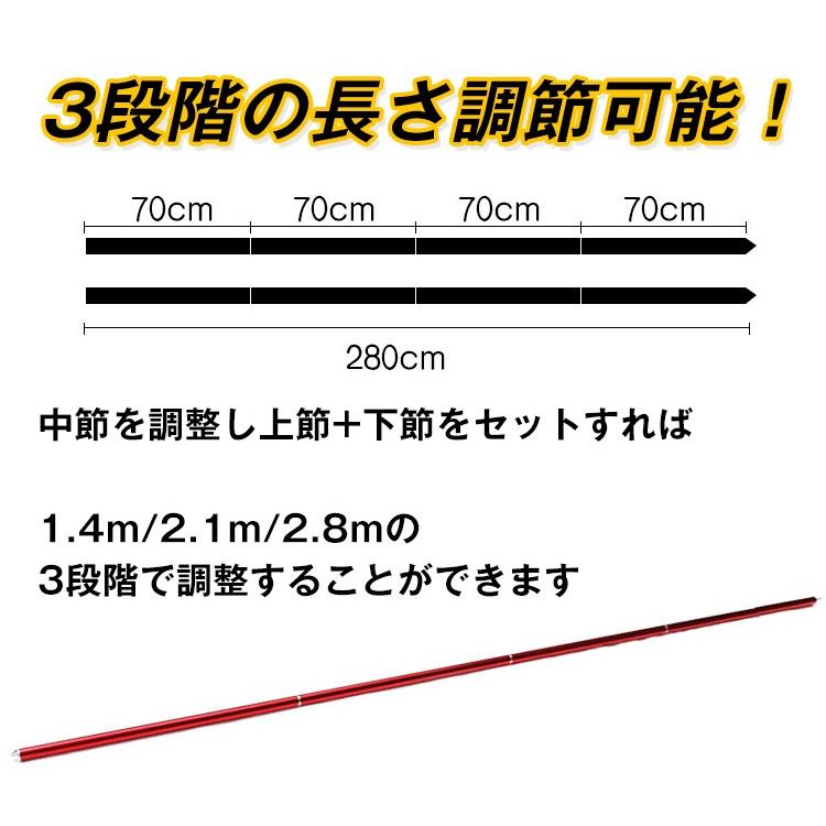 テントポール スチール製テントポール 分割式 アルミ製 サブポール タープポール  用 ポール テント アウトドア キャンプ レジャー |  | 05