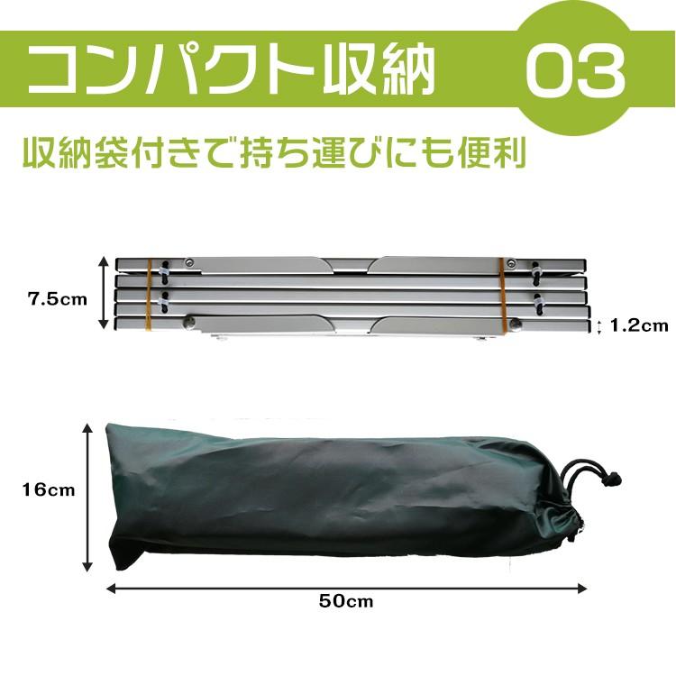 アルミ製ロールテーブル キャンプ アルミ コンパクト 折りたたみ式 アウトドア テーブルロールテーブル 軽量 アルミ製ケース付 レジャー 机 |  | 04